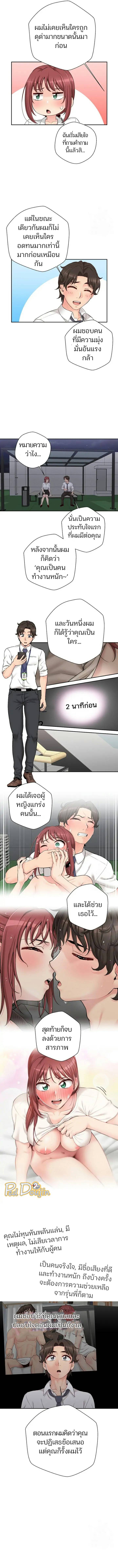 0021.jpg