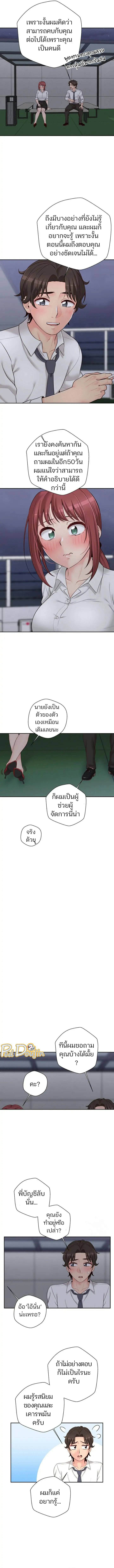 0022.jpg