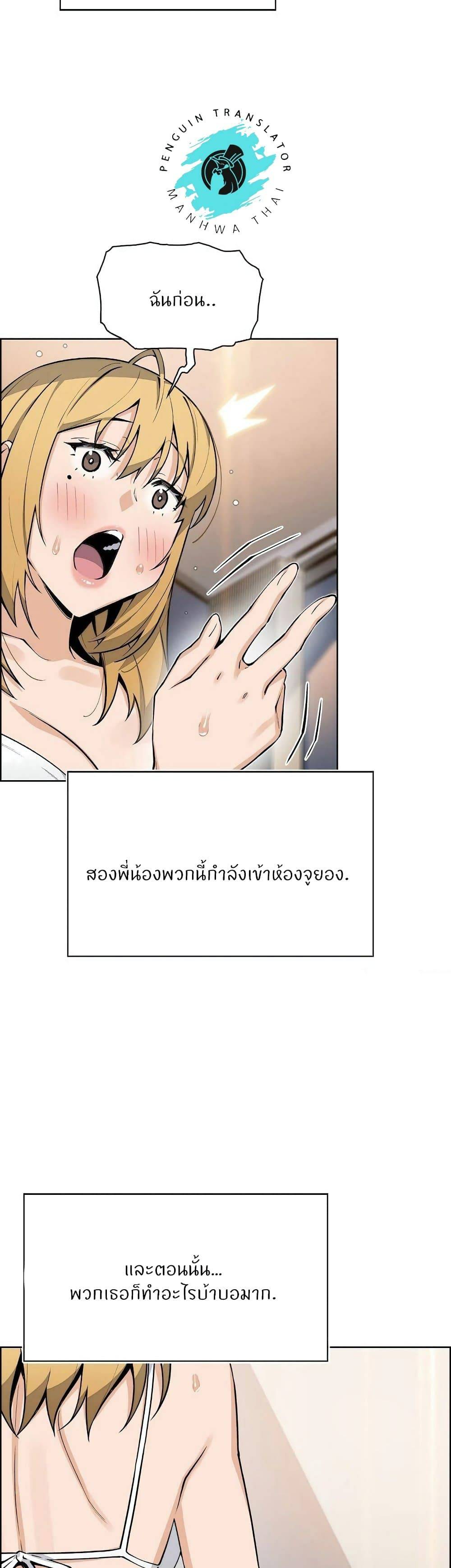 0016.jpg