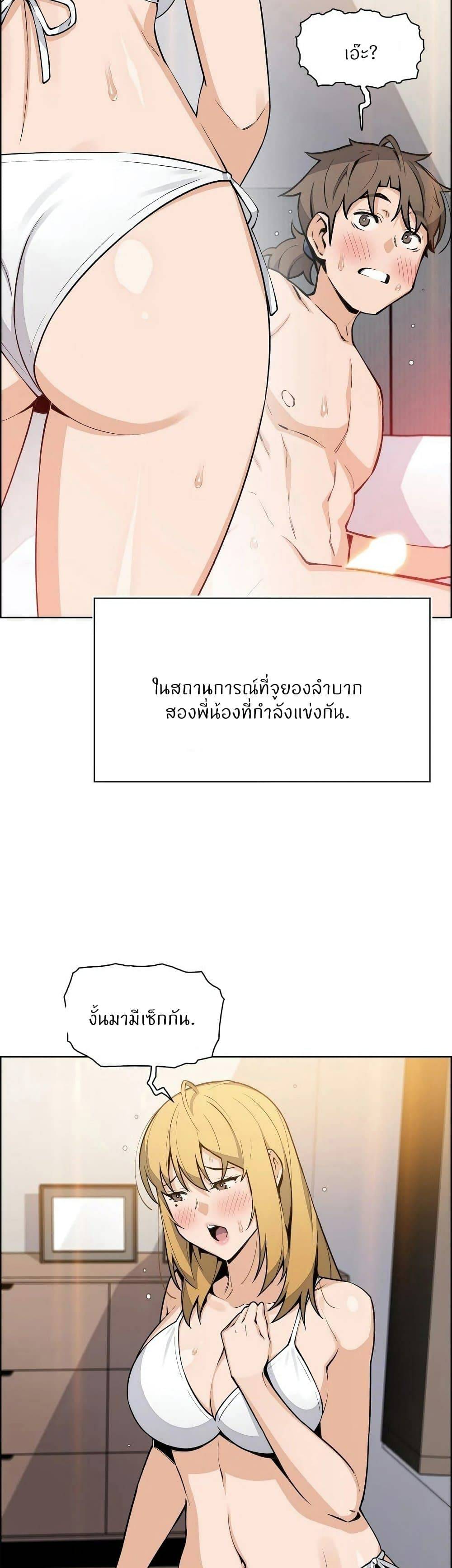 0017.jpg