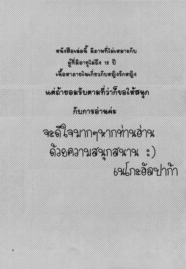 0009.jpg