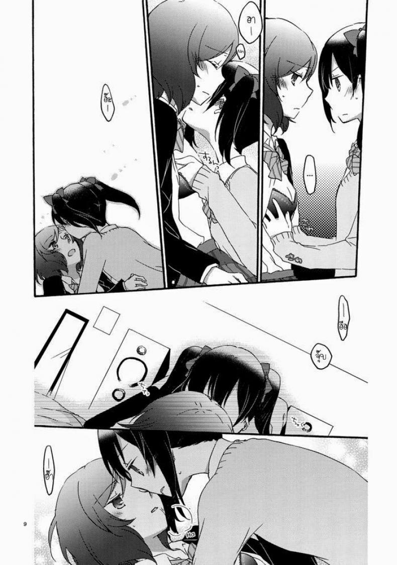 0014.jpg