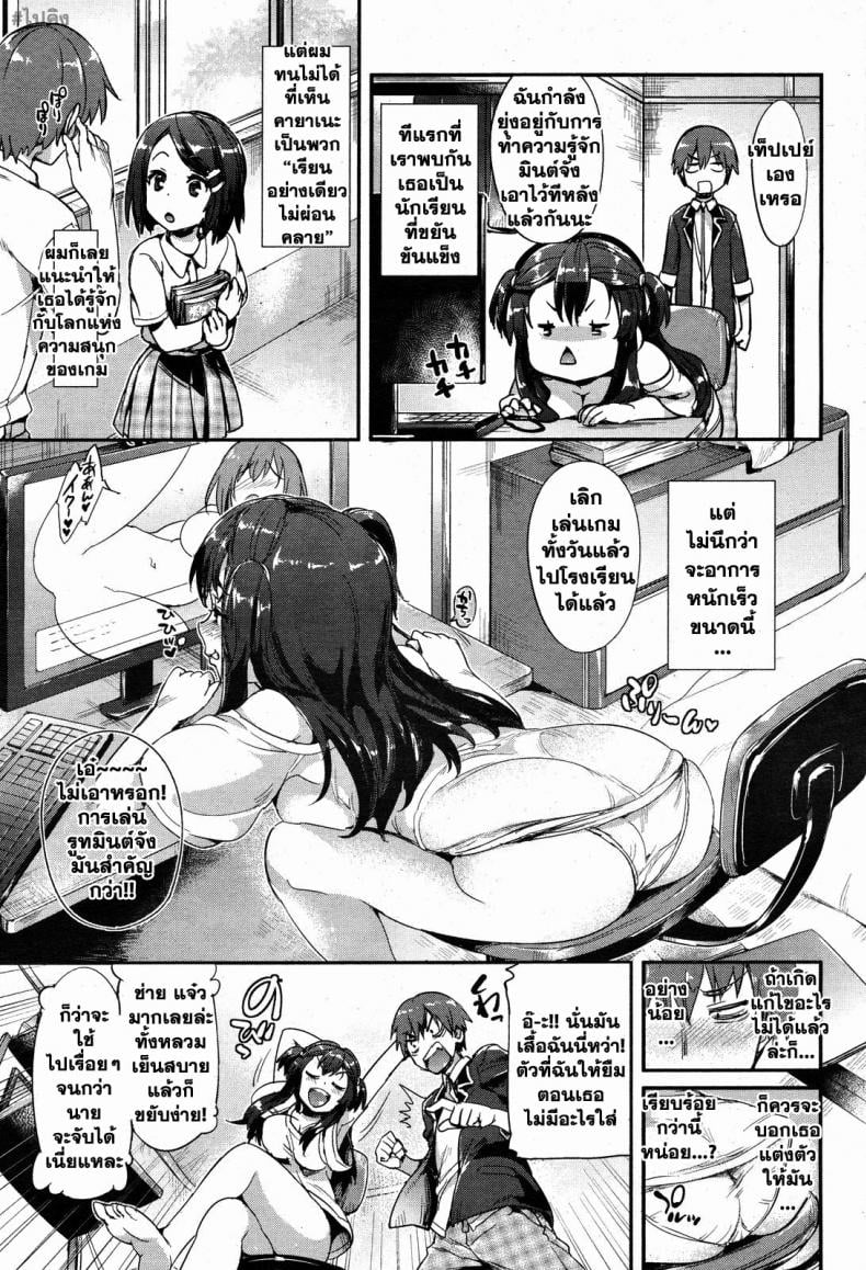 0011.jpg