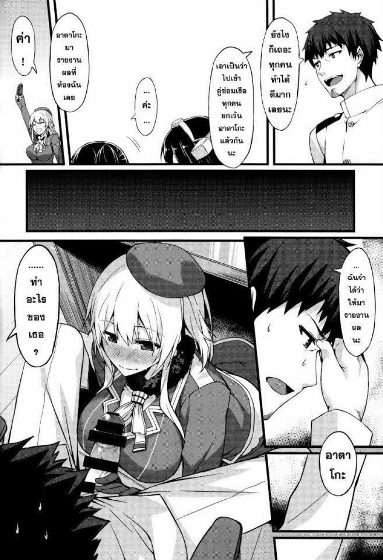 0010.jpg