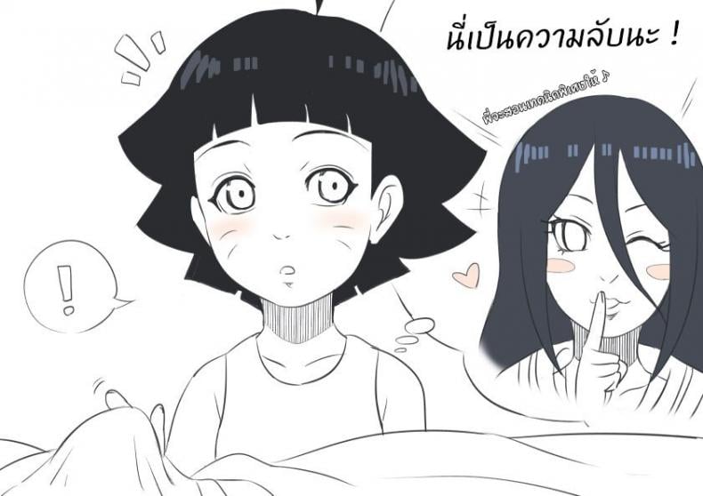 0009.jpg