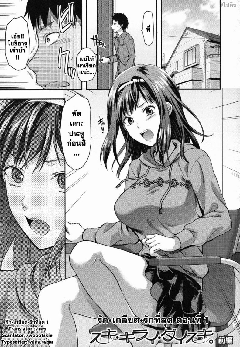 0008.jpg