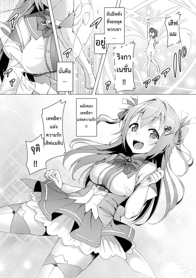 0010.jpg