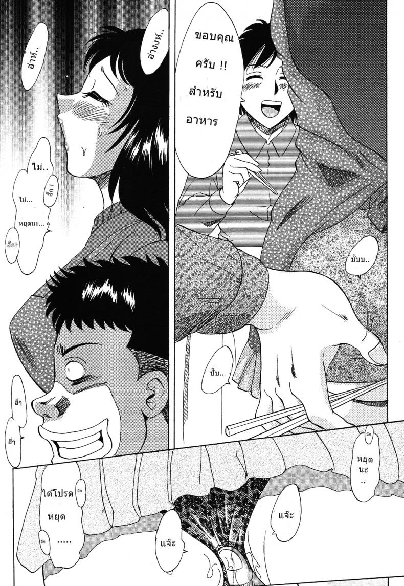 0012.jpg