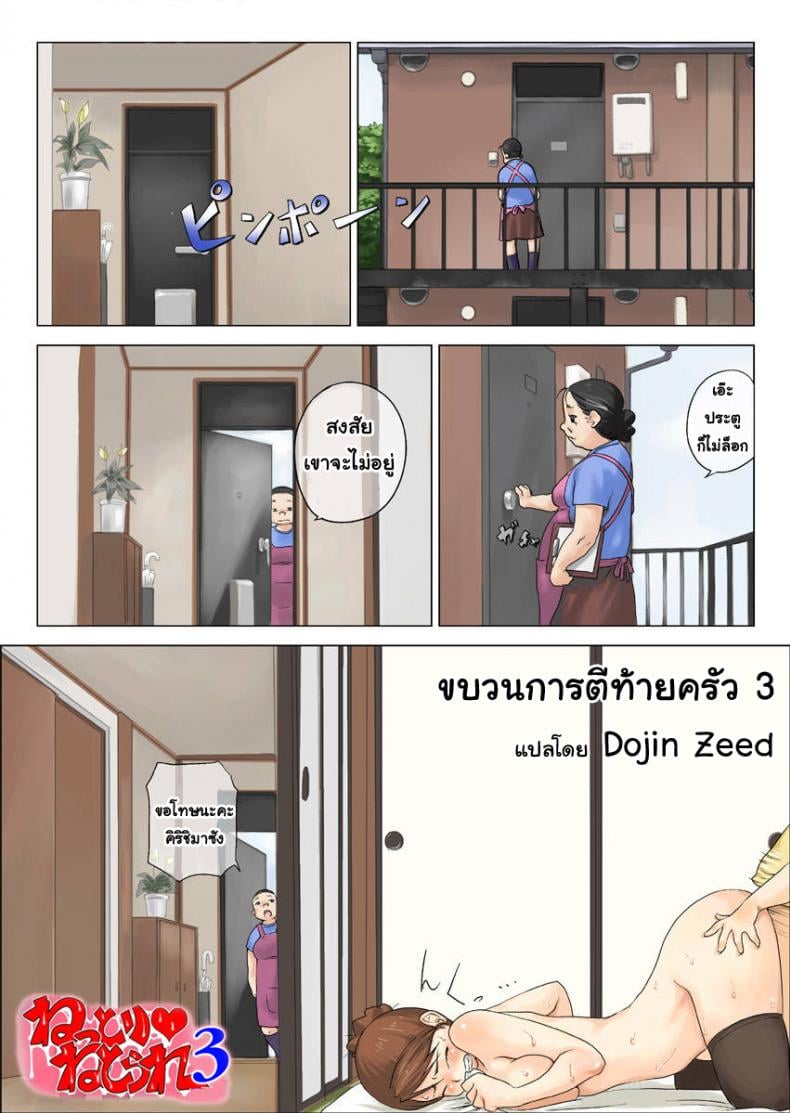 0008.jpg
