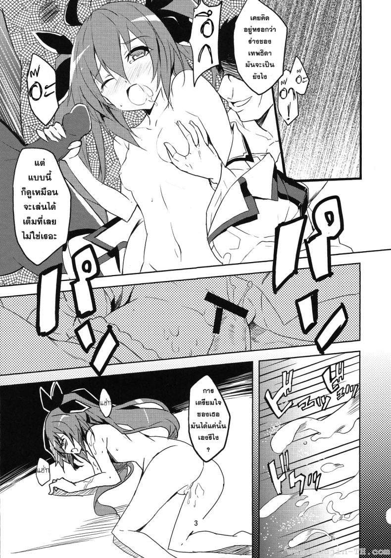 0010.jpg