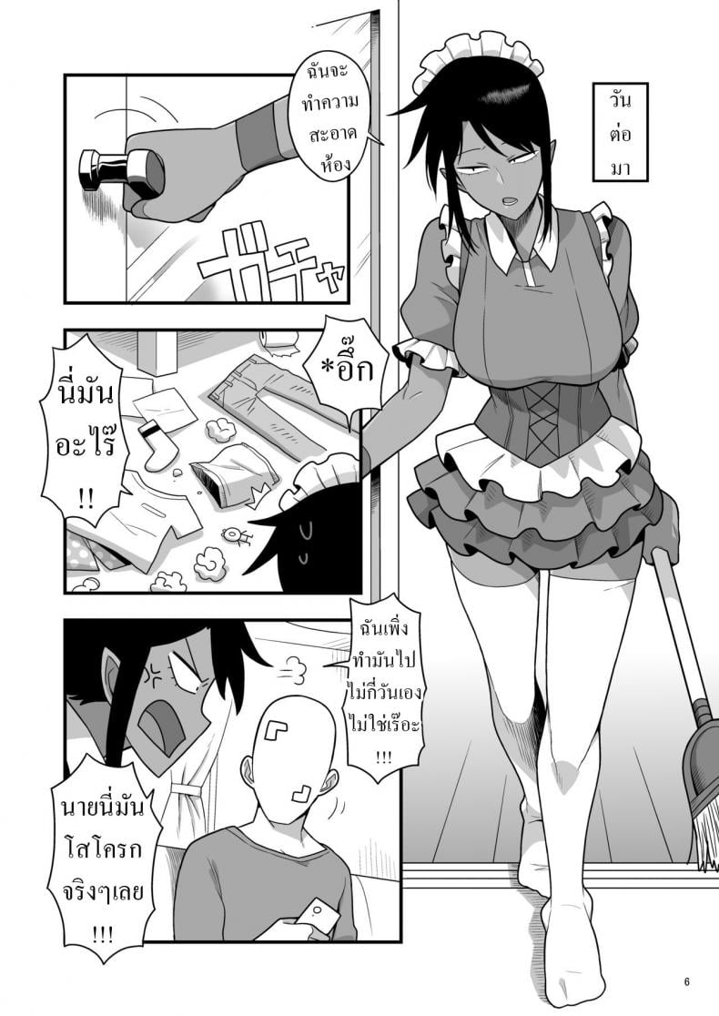 0011.jpg