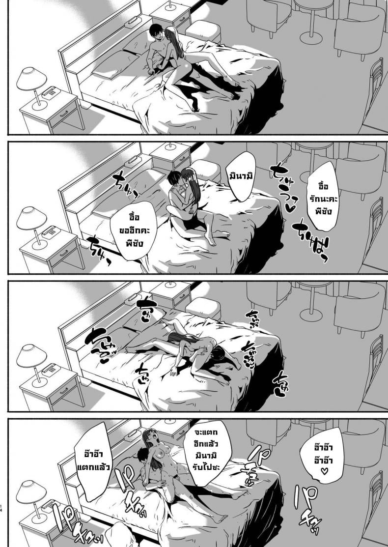 0022.jpg