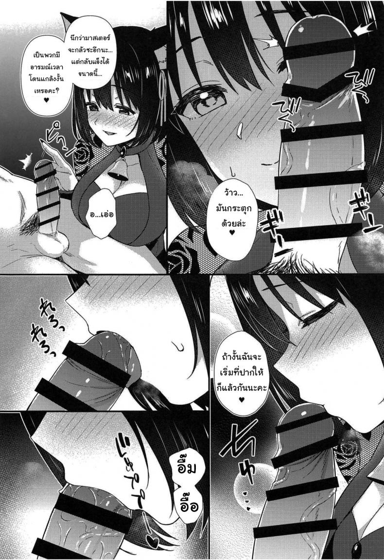 0015.jpg