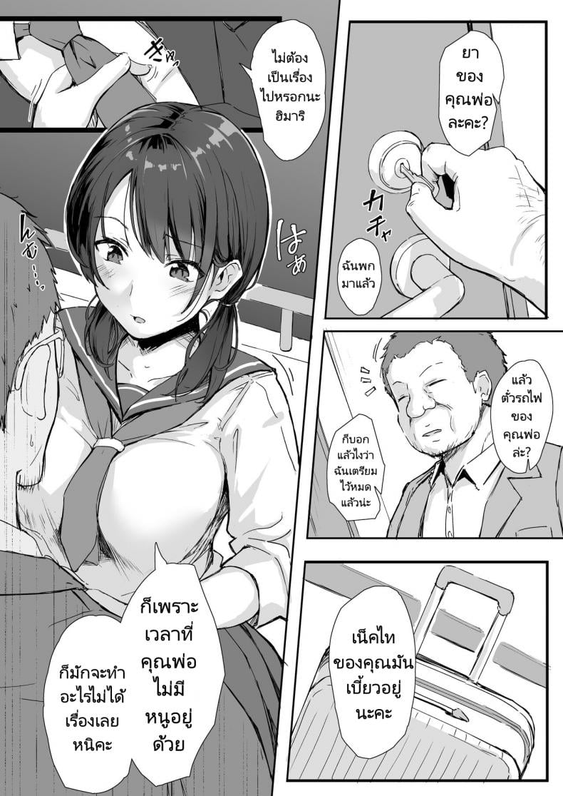 0010.jpg