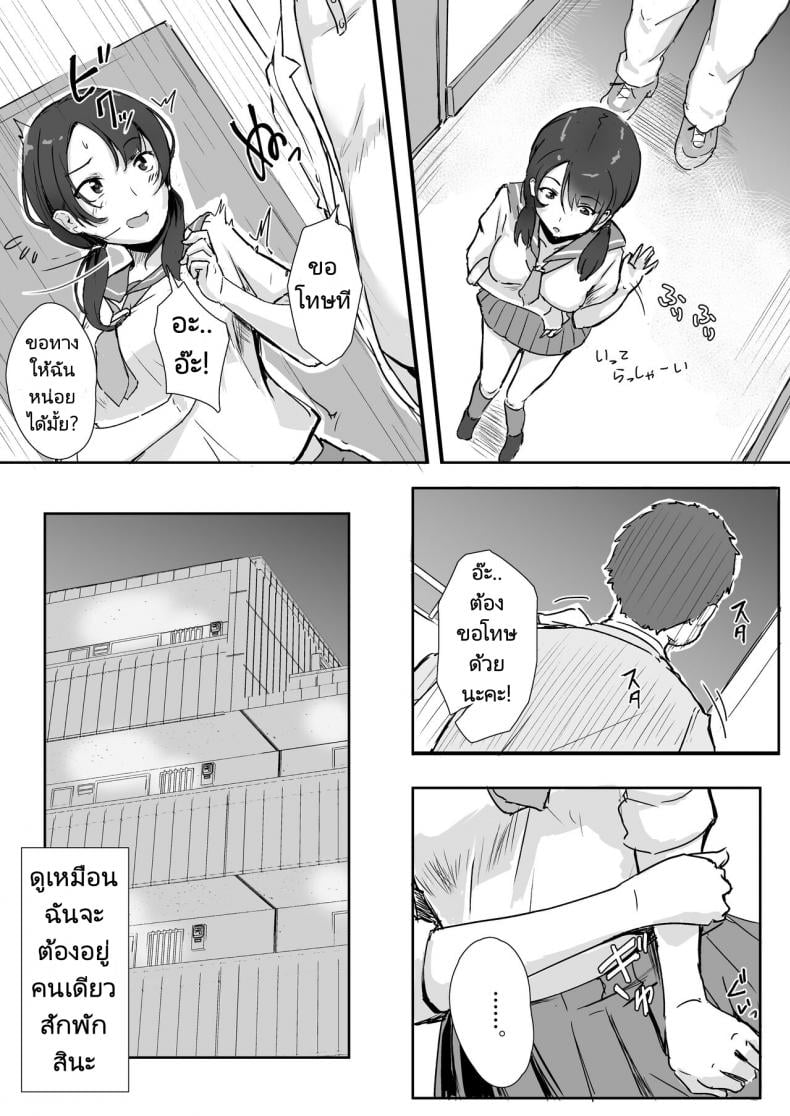 0011.jpg