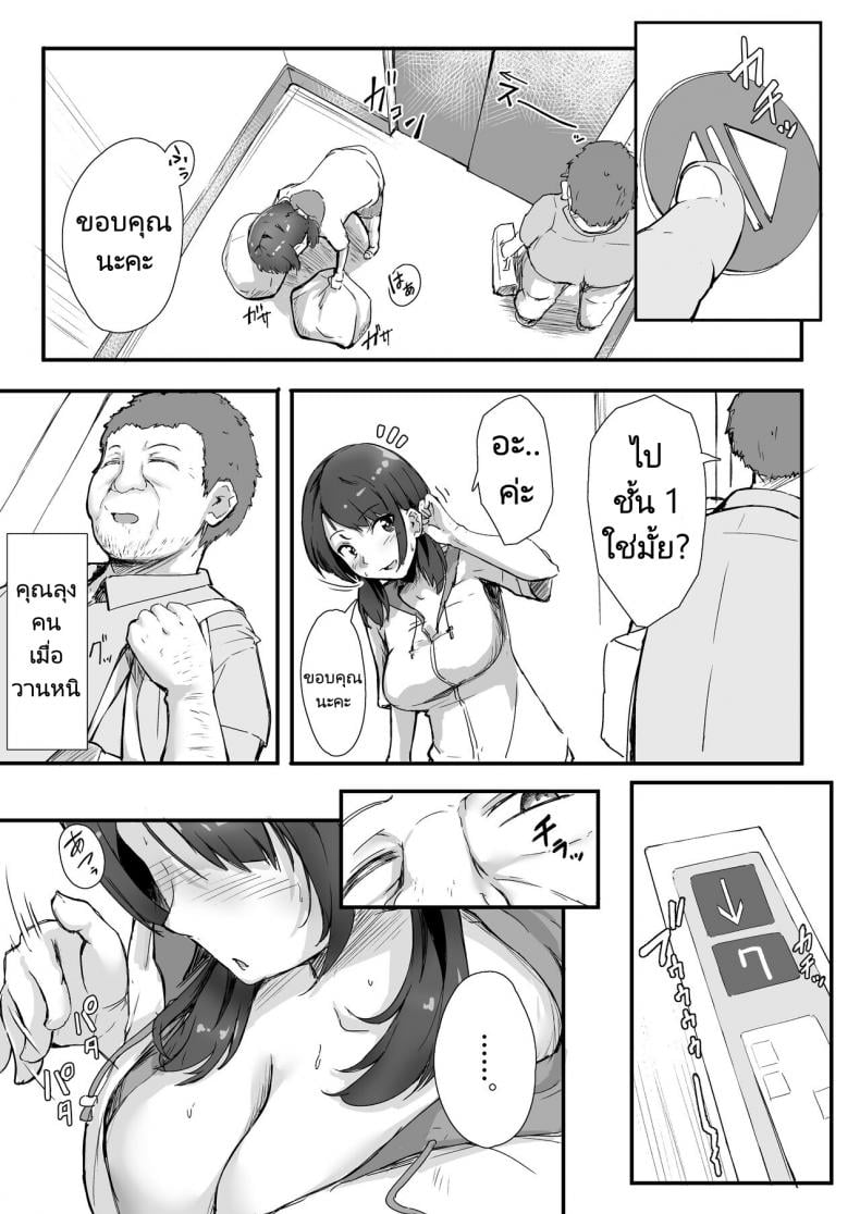 0013.jpg