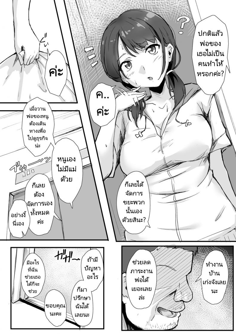 0014.jpg