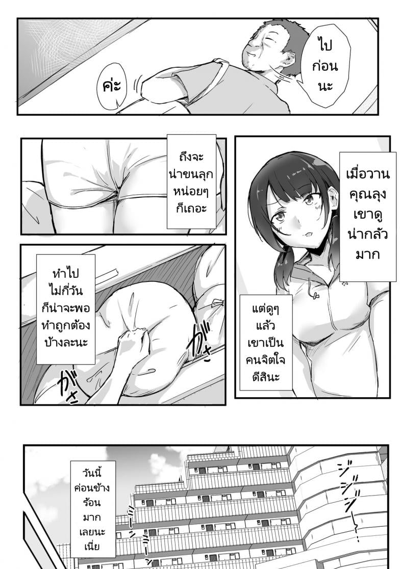 0015.jpg