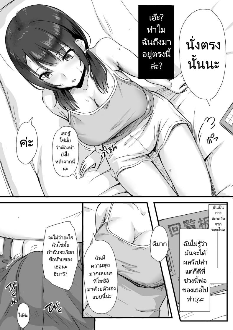 0022.jpg