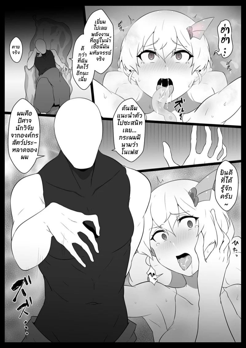 0004.jpg