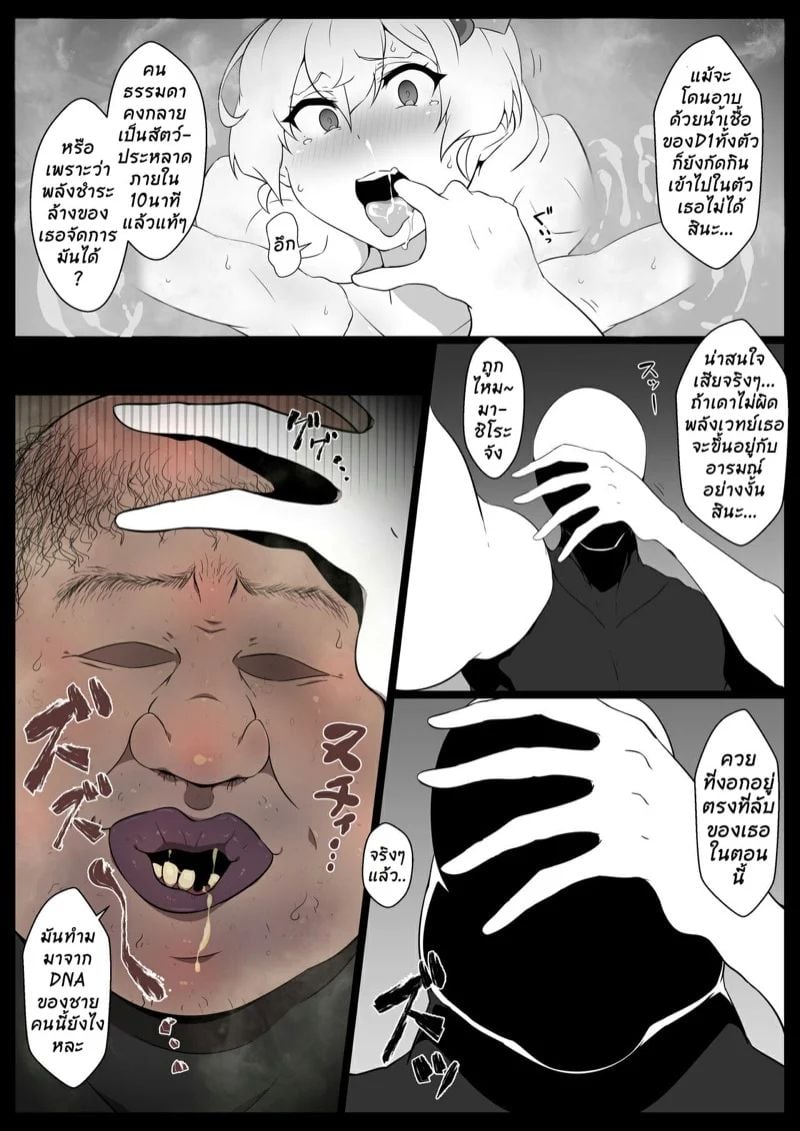 0005.jpg