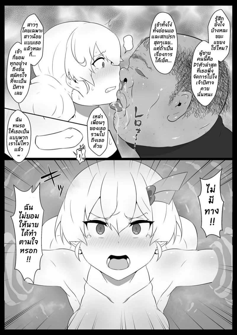 0006.jpg