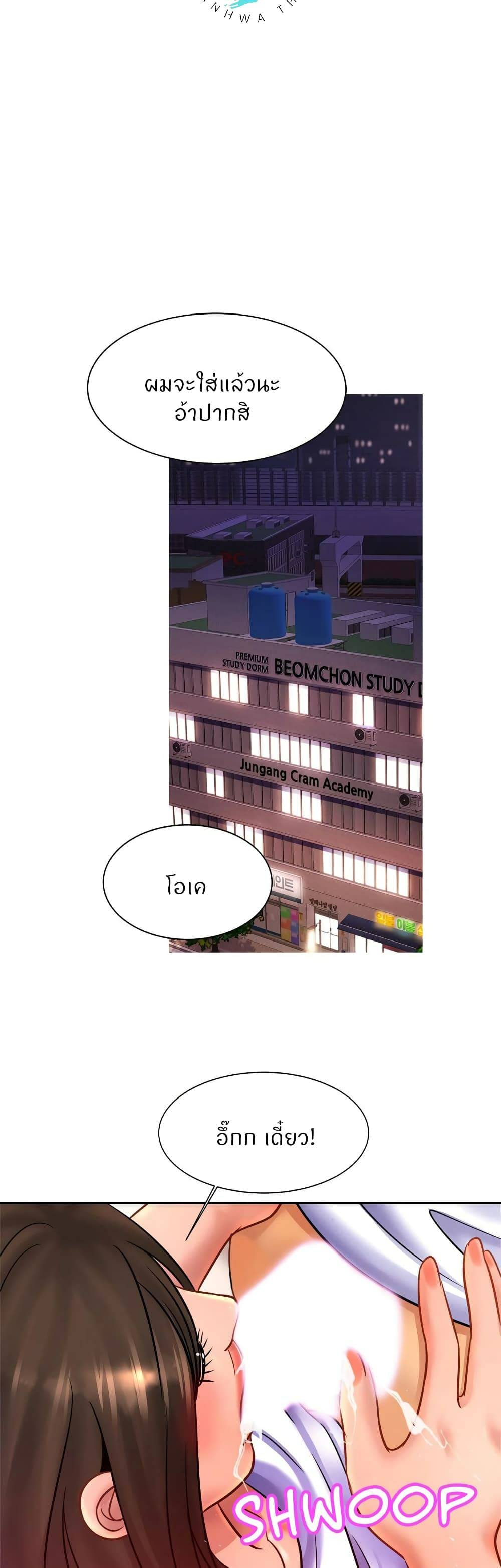 0021.jpg