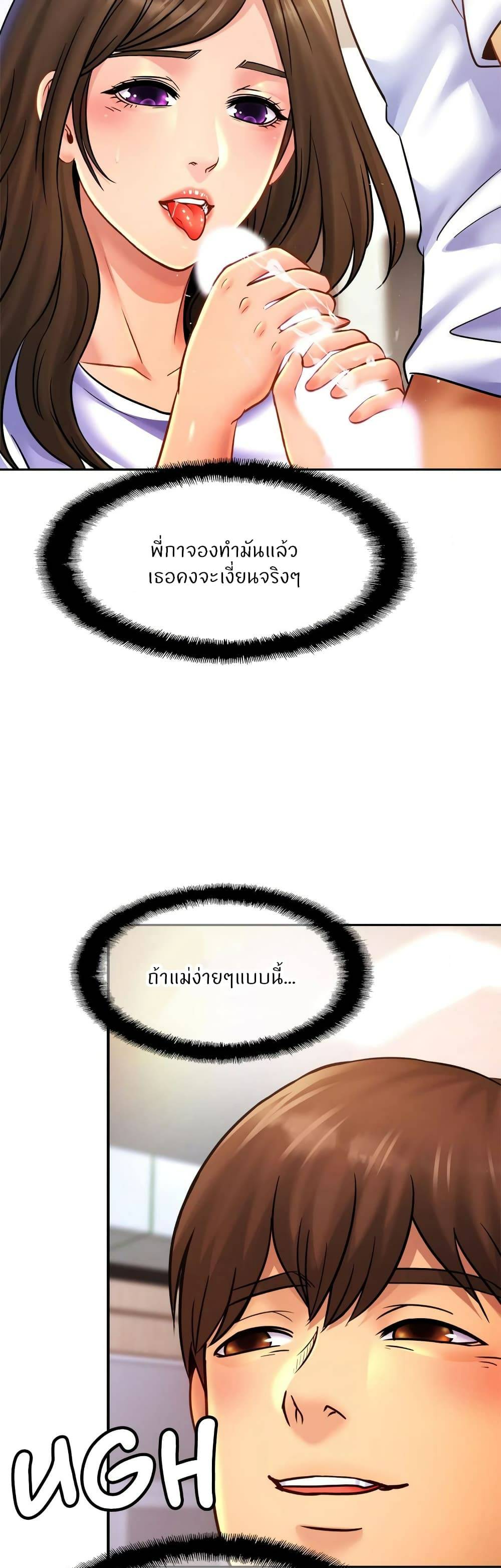 0025.jpg