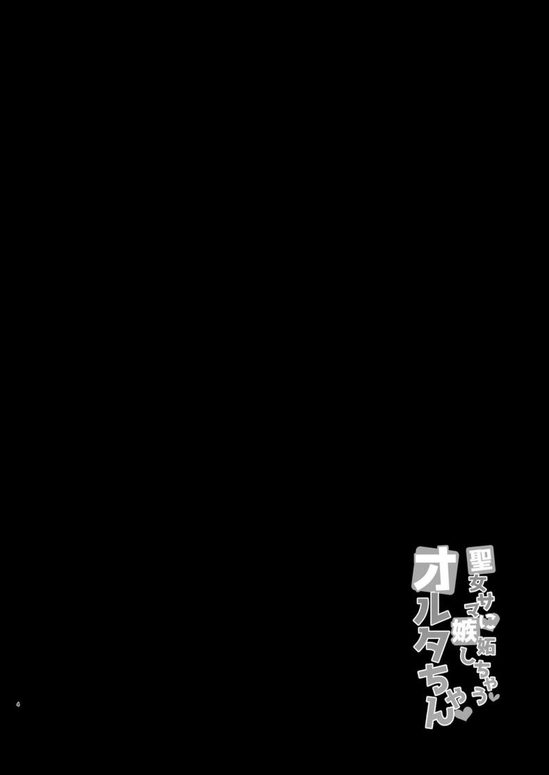 0011.jpg