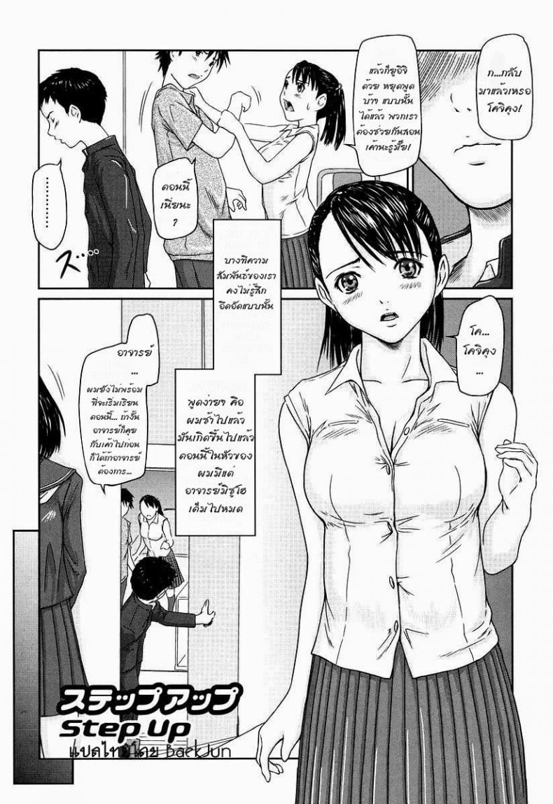 0008.jpg