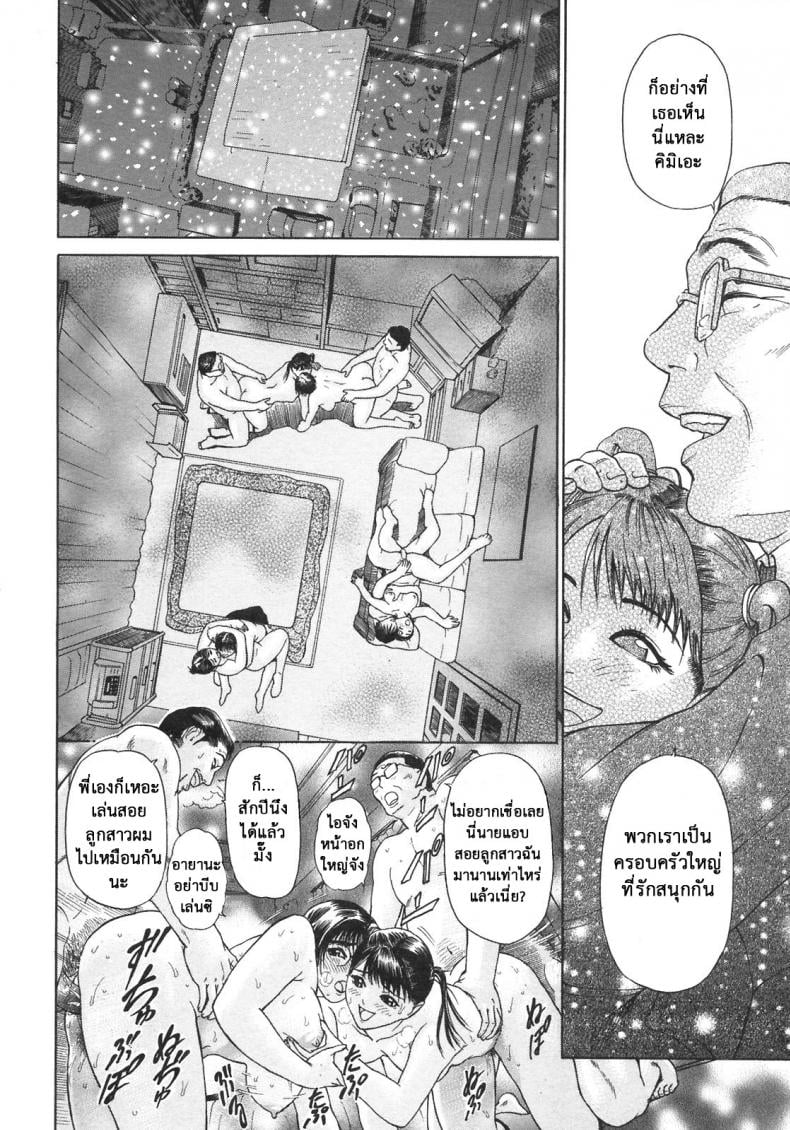 0021.jpg