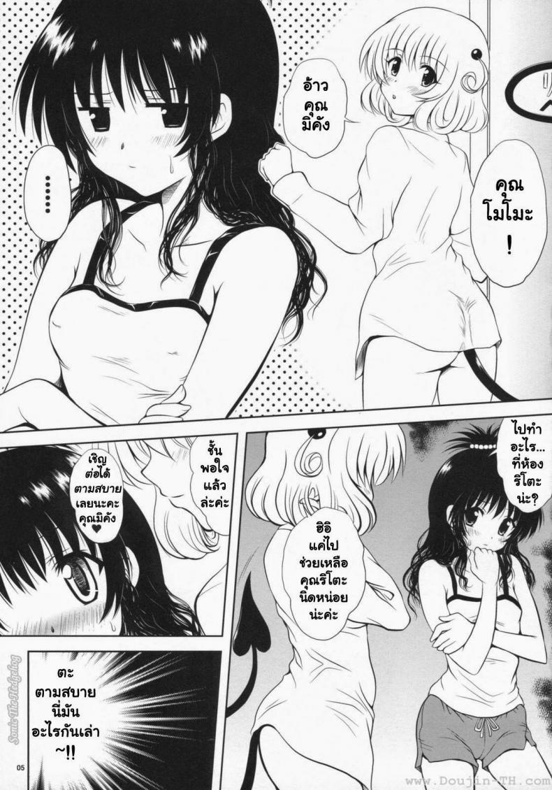 0011.jpg