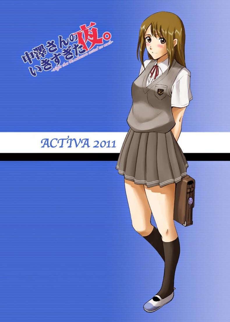 0050.jpg