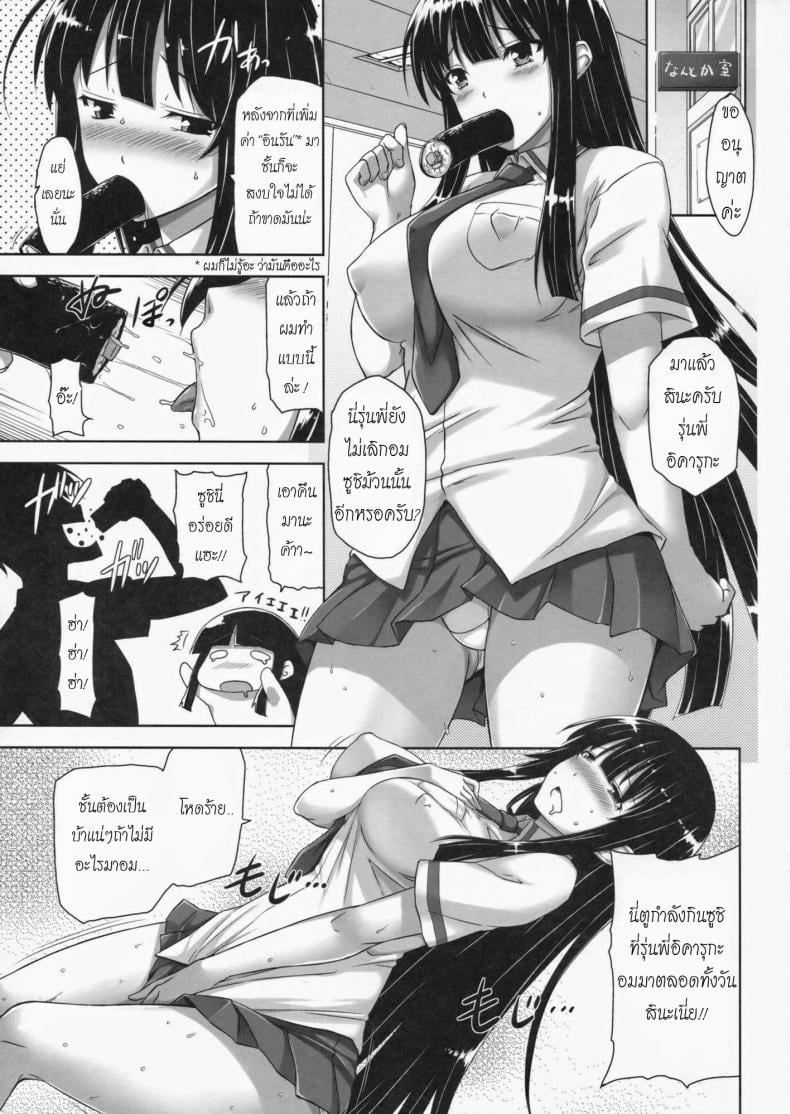 0010.jpg