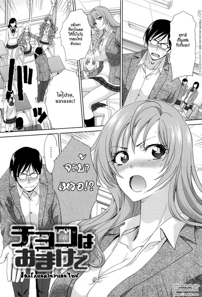 0008.jpg