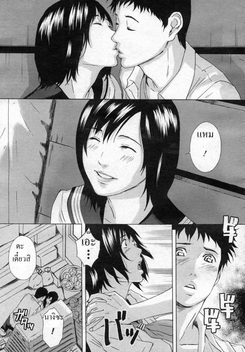 0010.jpg
