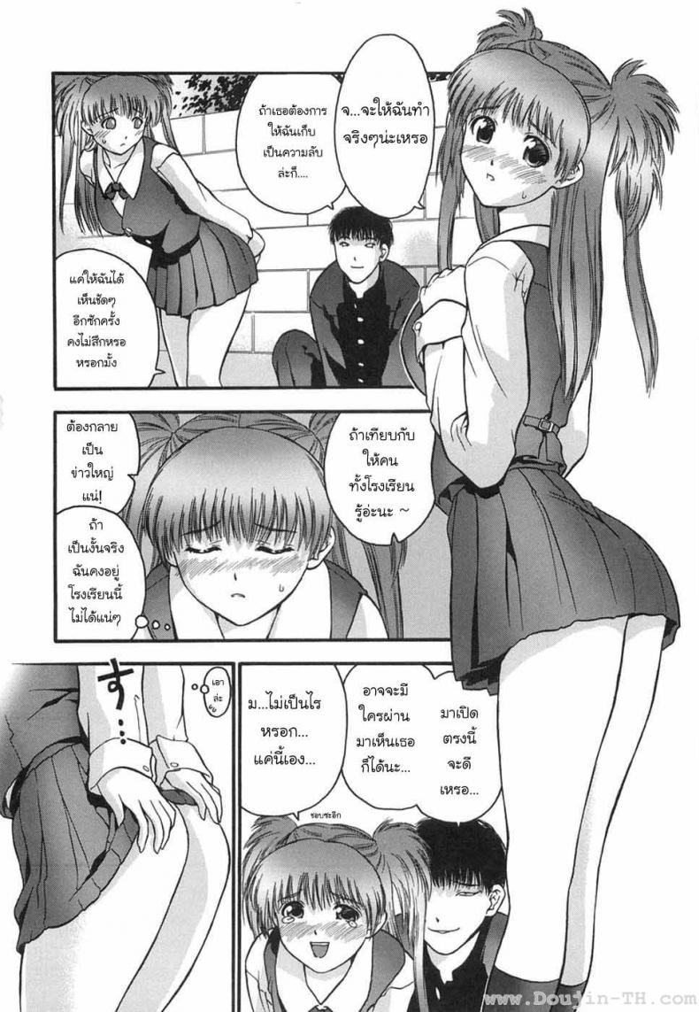 0013.jpg