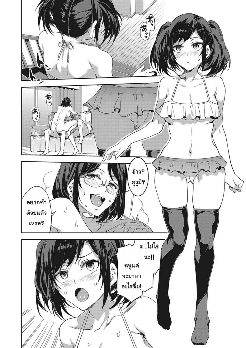 0013.jpg