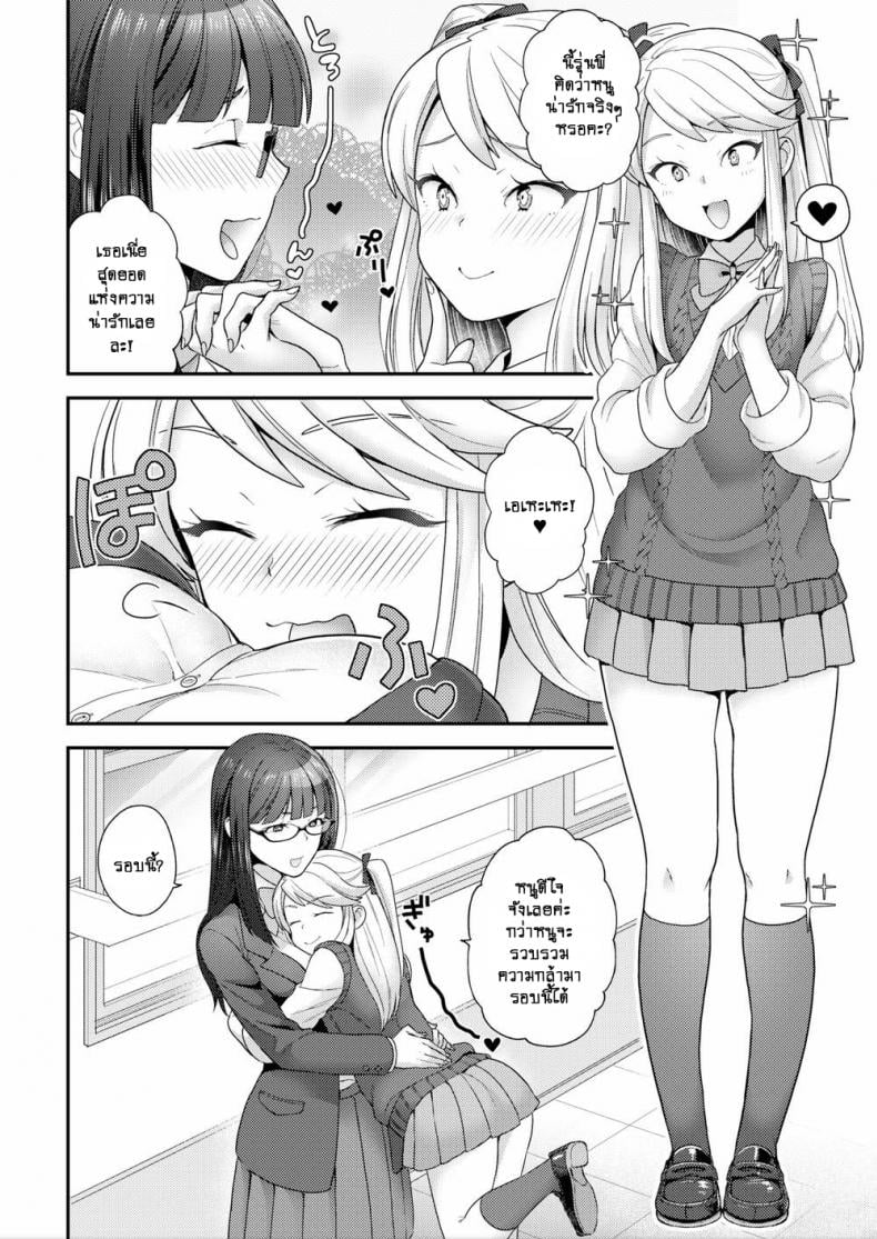 0009.jpg