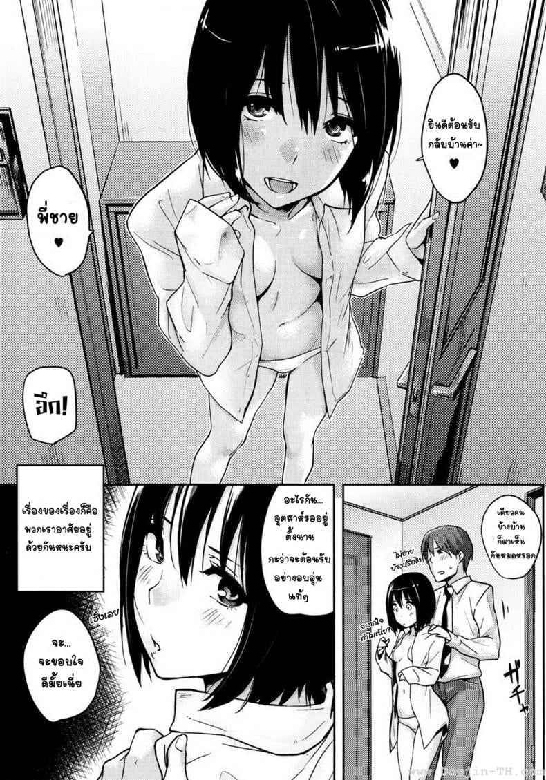 0011.jpg