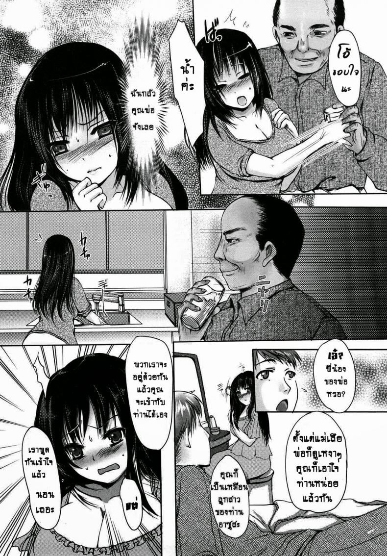 0009.jpg