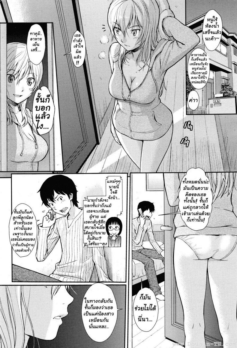 0011.jpg