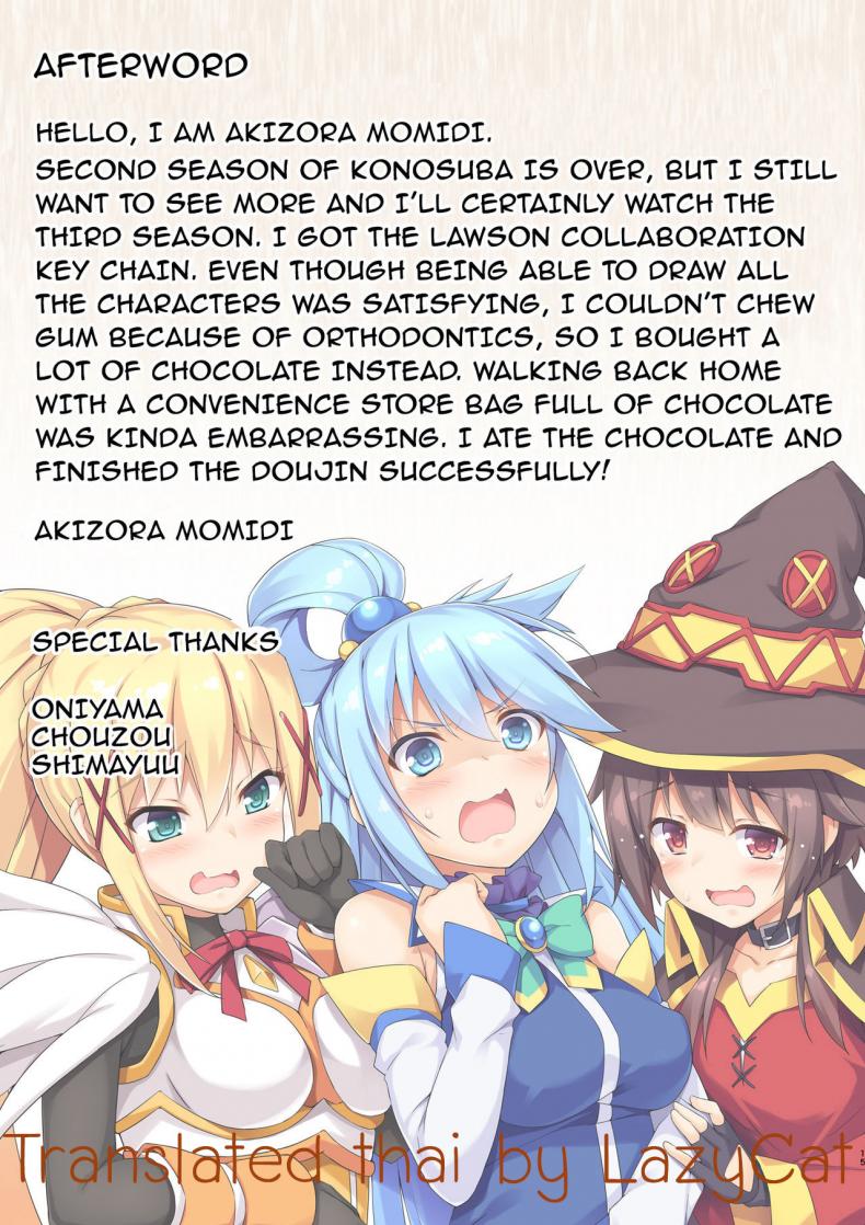 0022.jpg