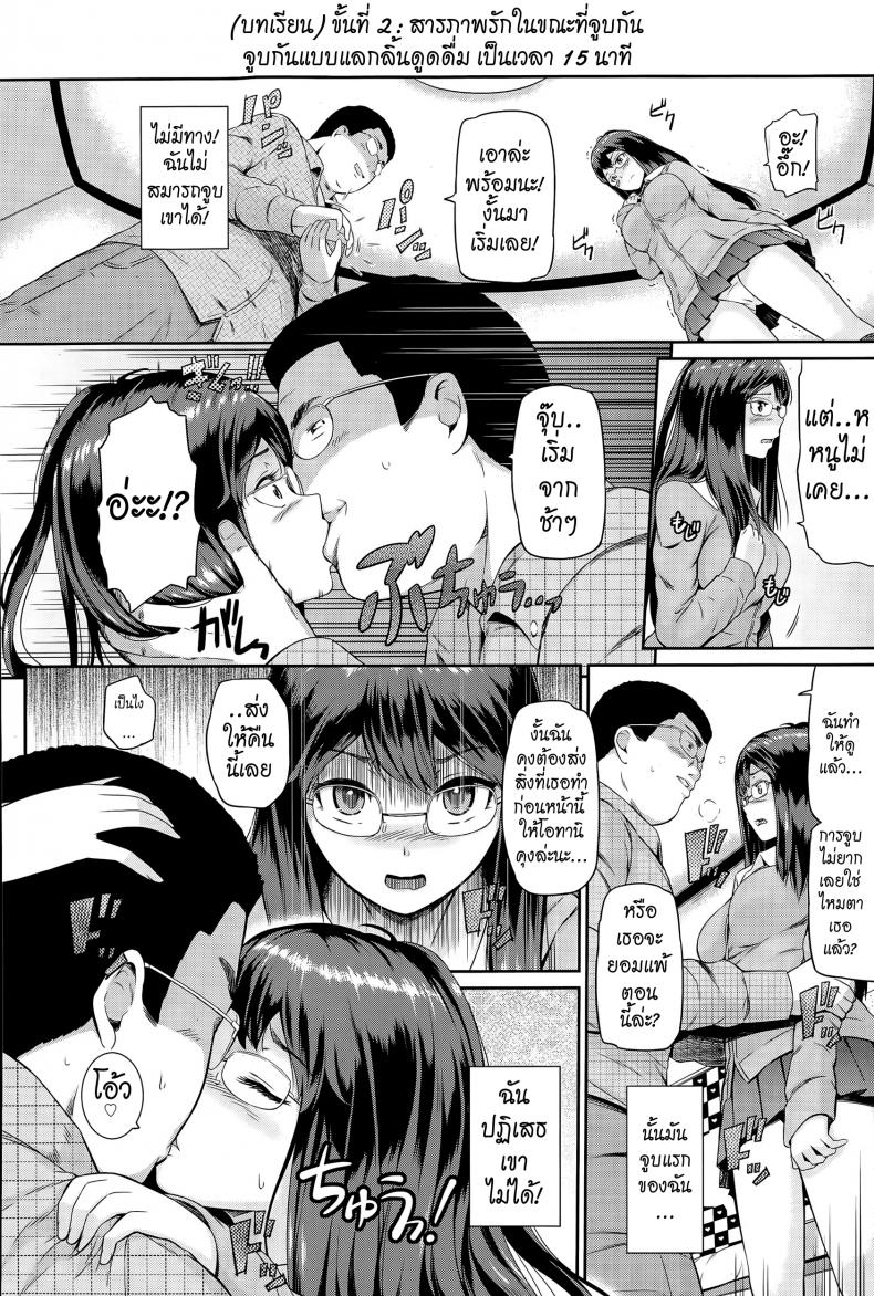 0013.jpg