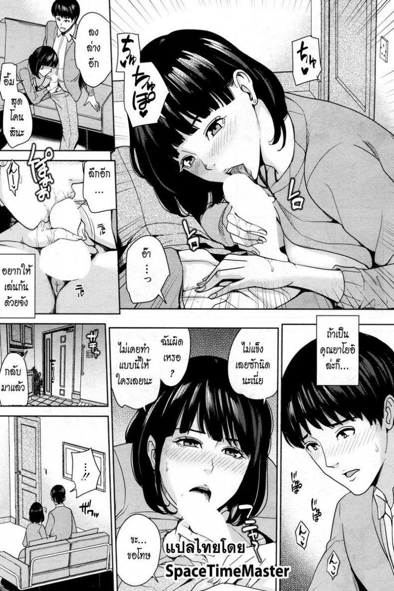 0016.jpg