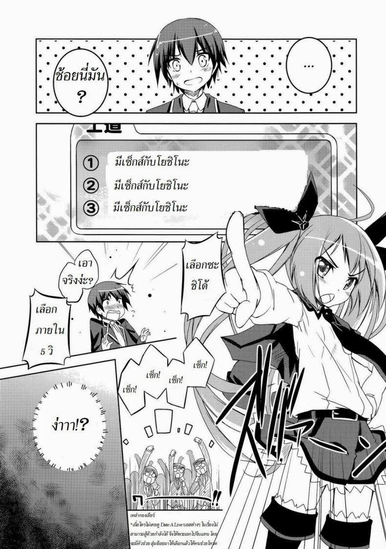 0009.jpg