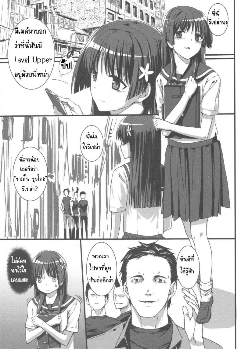 0009.jpg