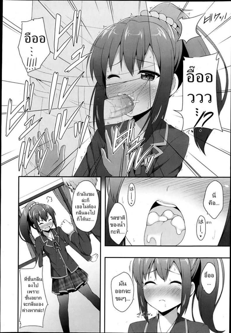 0017.jpg