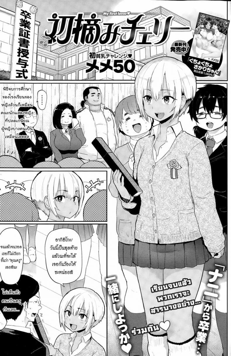 0008.jpg