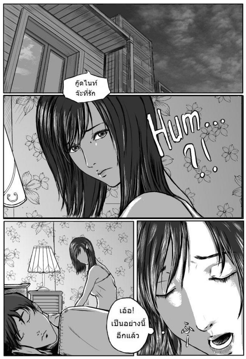 0009.jpg